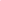 pink pet paw cleaner
