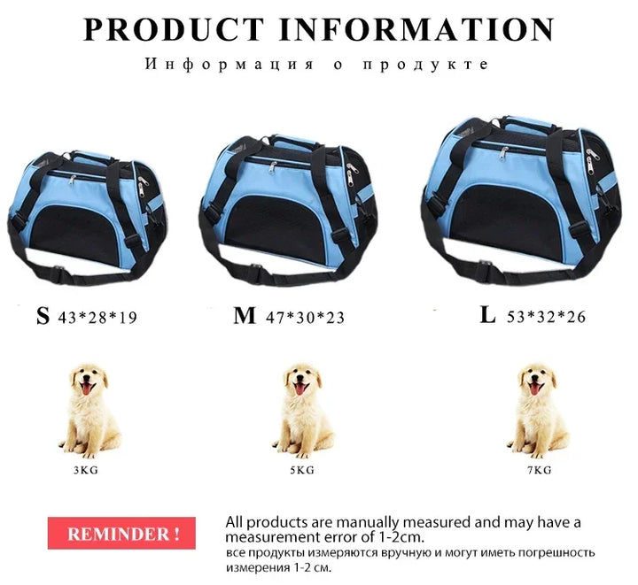 Pet carrier with size specifications and a reminder about measurement error.